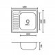 Мойка для кухни FABIA м00008 600х500x0,4 мм нержавеющая сталь, накладная, правая