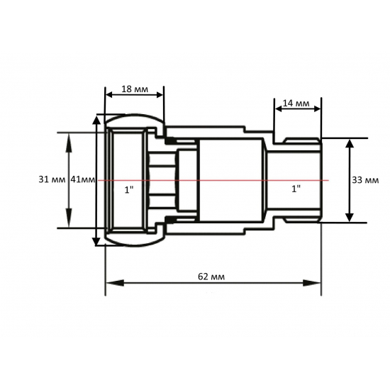 Соединение для полотенцесушителя SMART 1"x1" вн/нар, прямое пара