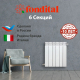 Радиатор алюминиевый FONDITAL Ardente C2 500/100  6 секций