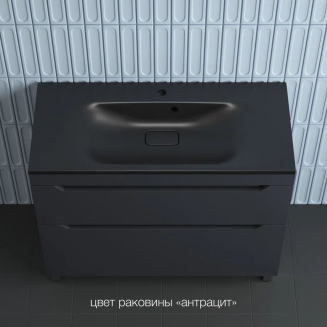 Тумба с раковиной STYLE LINE Остин 100 Plus напольная графит, раковина Фортуна 100 антрацит