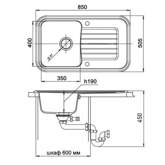 Мойка для кухни EWIGSTEIN Antik 60F 1 чаша+крыло 850х505мм кварцевая, топаз