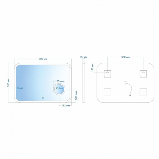 Зеркало MIXLINE Эльза 800x550 сенсорный выключатель, светодиодная подсветка +увеличительное зеркало