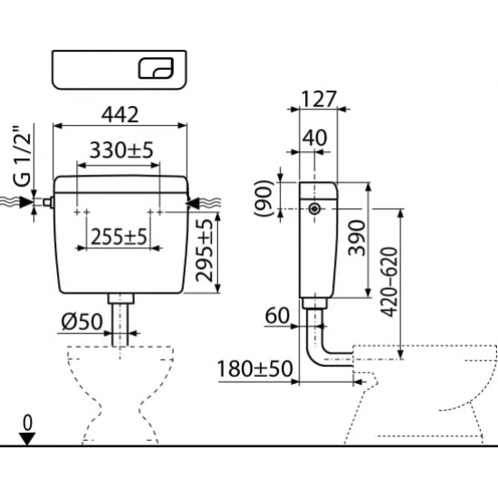 Бачок для унитаза ALCA PLAST ALCA UNI DUAL A93-1/2" универсальный