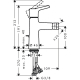 Смеситель для биде HANSGROHE Talis S 72200000 хром