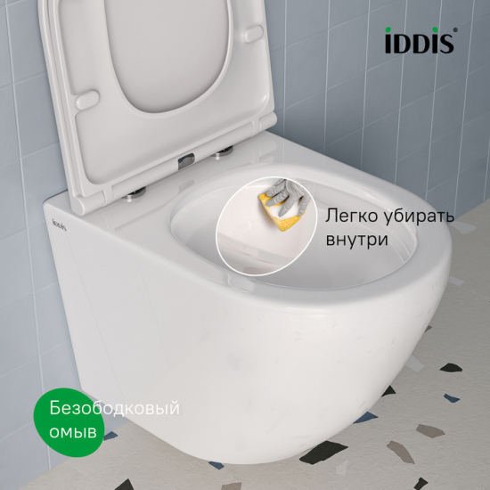 Унитаз подвесной IDDIS Blanco Q BLQNDSEI25 безободковый, с микролифтом, смыв торнадо