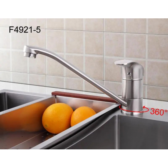 Смеситель для кухни FRAP F4921-5 сатин