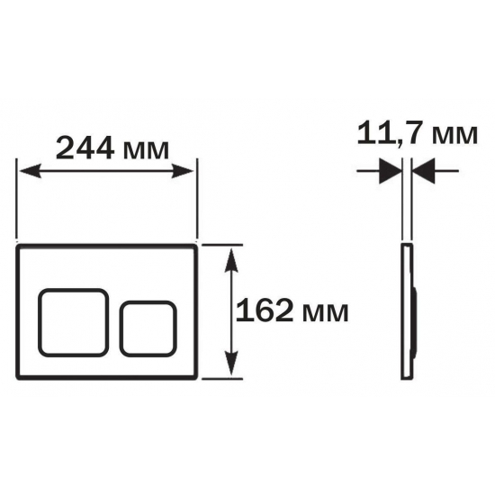 Кнопка для инсталляции AQUATEK KDI-0000057 (BB) хром глянец, клавиши квадрат