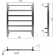 Полотенцесушитель электрический TERMINUS Ватикан П6 500х650