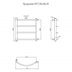Полотенцесушитель водяной ТРУГОР ЛЦ Приоритет ПМ 1 50x60x50