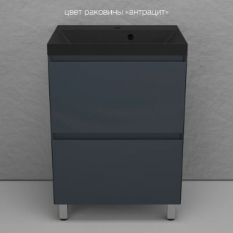 Тумба с раковиной STYLE LINE Манхэттен 60 Plus графит, раковина Asti 60 антрацит