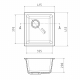 Мойка для кухни EWIGSTEIN 3540 415х455 чаша кварцевая, чёрный