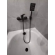 Держатель для душа IDDIS Optima Home 080BL00i53 чёрный матовый 