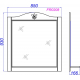 Зеркало AQWELLA Franchesca 85 с полкой