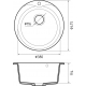 Мойка для кухни GRANFEST Rondo 480 D475 мм, топаз