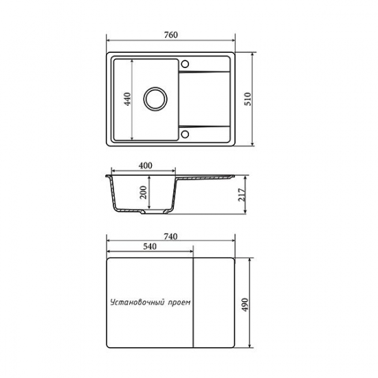 Мойка для кухни керамогранит ZOX ZX-GM 12 с крылом, серая, 510*760*200