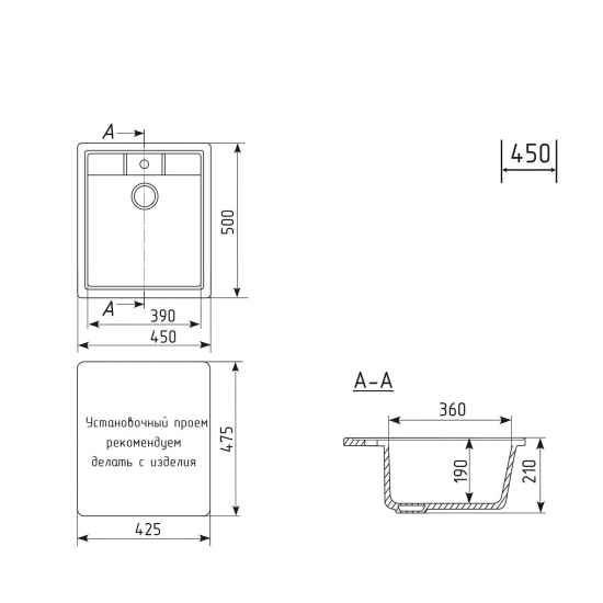 Мойка для кухни MIXLINE ML-GM28 450х500 мм, серый