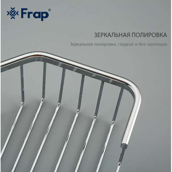 Полка FRAP F335-1 металическая 2-ярусная угловая