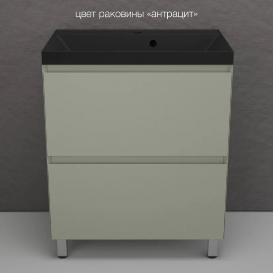 Тумба с раковиной STYLE LINE Манхэттен 70 Plus олива, раковина Asti 70 антрацит