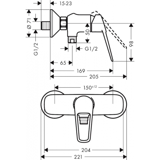 Смеситель для душа HANSGROHE Novus Loop 71360000 хром