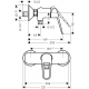 Смеситель для душа HANSGROHE Novus Loop 71360000 хром