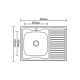Мойка для кухни накладная LEDEME L98060-6L 80*60 т.0,6 левая глянцевая