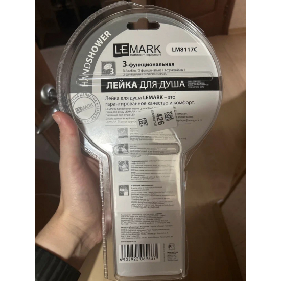 Лейка для душа LEMARK LM8117C хром, 3 режима