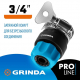 Соединитель GRINDA PROLine 8-426335 с хомутом, 3/4″