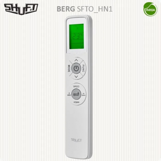 Сплит-система SHUFT SFTO-07HN1 комплект (блок внутренний, блок внешний) 