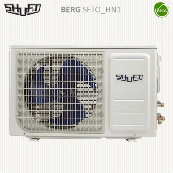 Сплит-система SHUFT SFTO-07HN1 комплект (блок внутренний, блок внешний) 