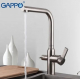 Смеситель для кухни с подключением к фильтру с питьевой водой GAPPO G4399-4