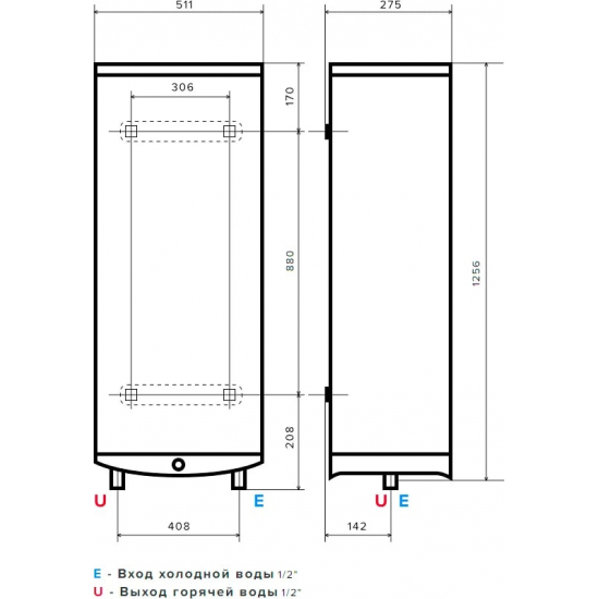 Водонагреватель накопительный ARISTON ABS VLS PRO R 100