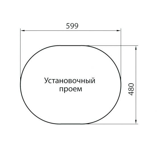 Мойка для кухни GRANICOM G-015 чаша+крыло 613х494 мм, антрацит