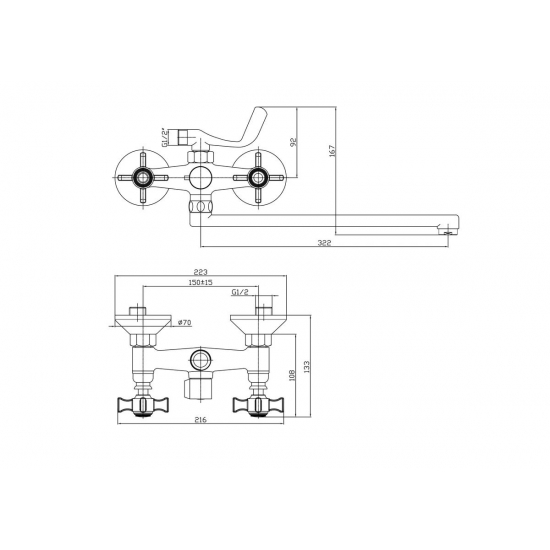 Смеситель для ванны HAIBA HB2224