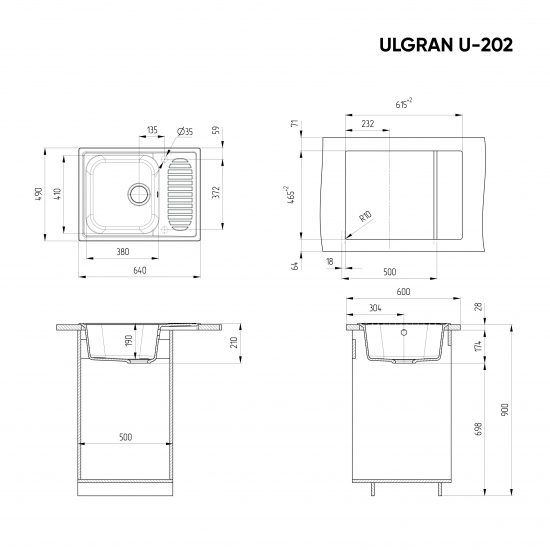 Мойка для кухни ULGRAN U-202 чаша+крыло 640х490 мм, бежевый