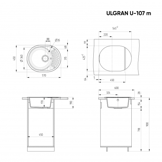 Мойка для кухни ULGRAN U-107м чаша+крыло 570х450 мм, ультра-белый