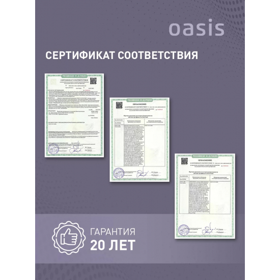 Радиатор биметаллический OASIS Eco 500/100  6 секций