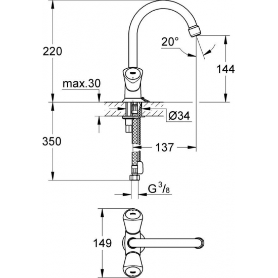 Смеситель для раковины GROHE Costa S 21338001