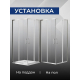 Душевой уголок SANTREK AQUA Lea-CR-1000-C-Chrome 100x100 профиль хром