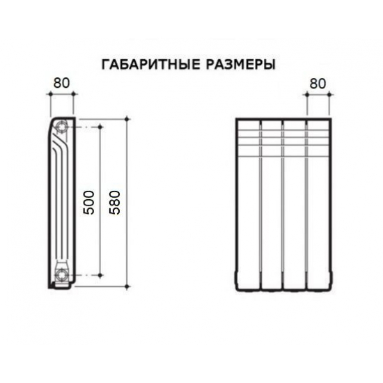 Радиатор алюминиевый РУССКИЙ РАДИАТОР Фрегат 500/80  1 секция