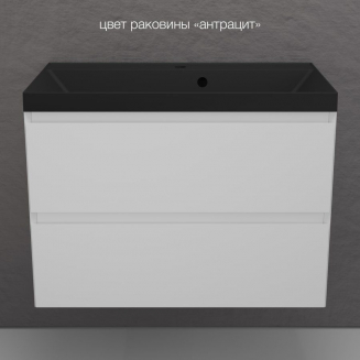 Тумба с раковиной STYLE LINE Манхэттен 80 Plus подвесная белая, раковина Asti 80 антрацит