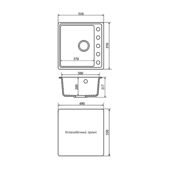 Мойка для кухни керамогранит ZOX ZX-GM 09 бежевая, 510*570*200