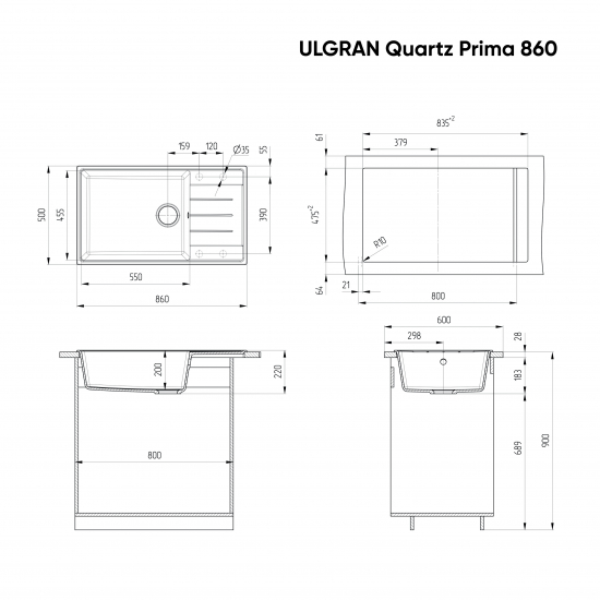 Мойка для кухни ULGRAN Quartz Prima 860 чаша+крыло 860х500 кварцевая, бетон