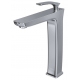 Смеситель для раковины MIXLINE Plus Elegant ML21-042