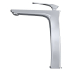 Смеситель для раковины MIXLINE Plus Elegant ML21-042