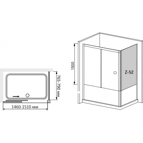 Шторка для ванны RGW Screens SC-82 (1460-1510)х800х1500 профиль хром, стекло шиншилла