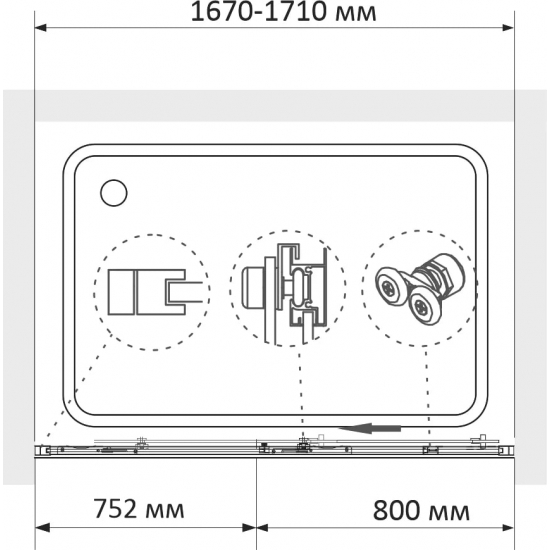 Шторка для ванны RGW Screens SC-45 170х150, профиль хром