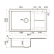 Мойка для кухни OMOIKIRI Sumi 86 чаша+крыло 860х500 мм, ваниль