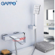 Смеситель для ванны GAPPO G18 G3218 хром