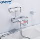 Смеситель для ванны GAPPO G18 G3218 хром