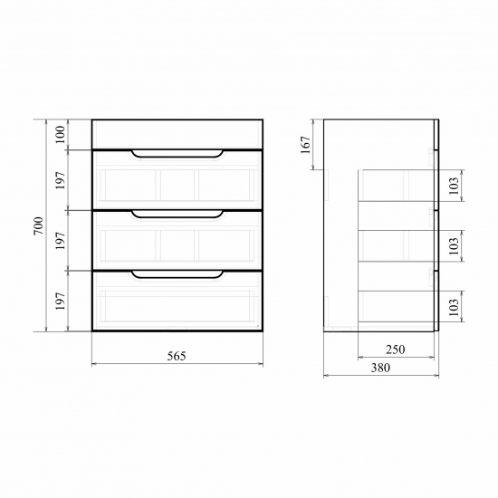 Тумба с раковиной MIRSANT Soho QUADRO 60 напольная, раковина Fest 60